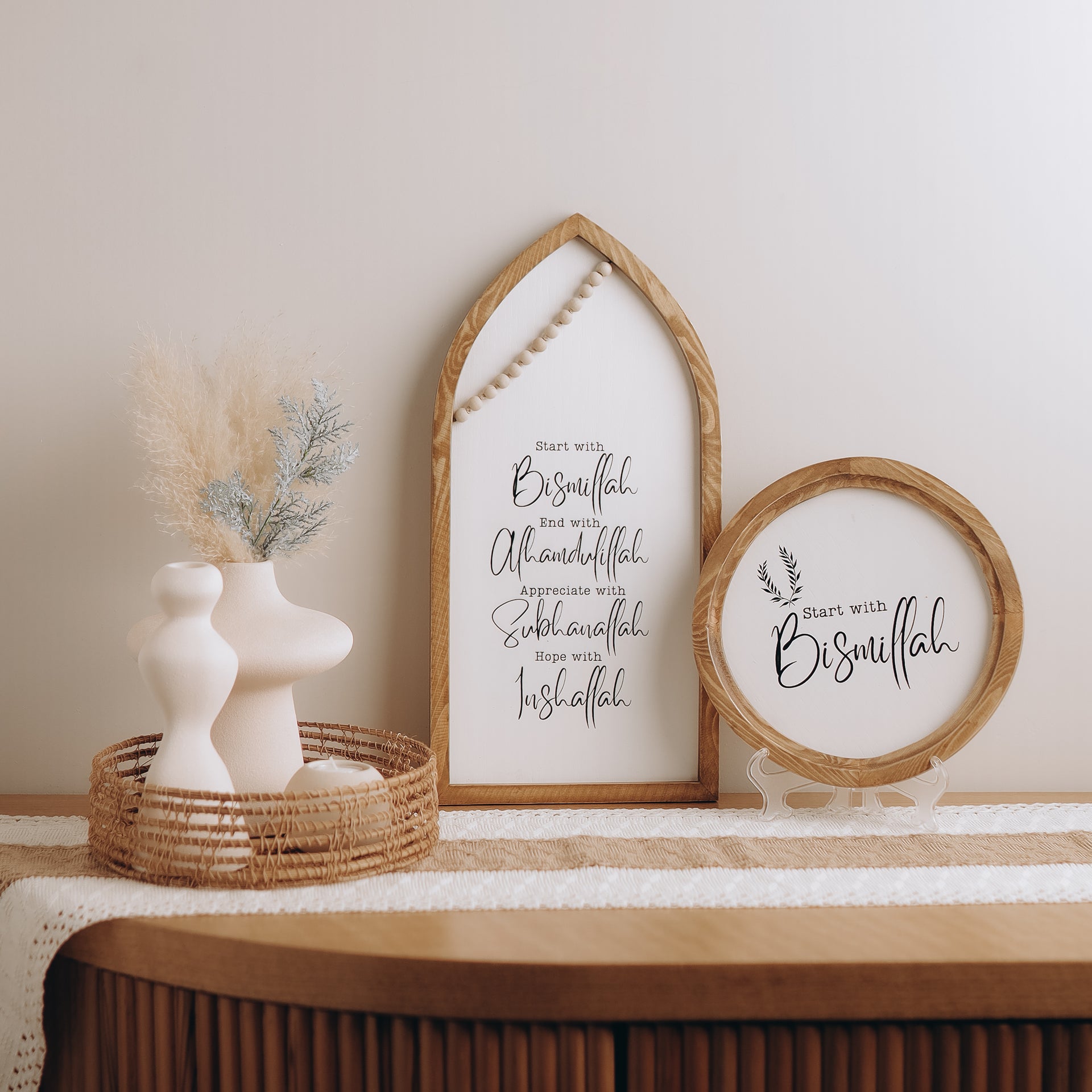 Bismillah Boho Wood Circle