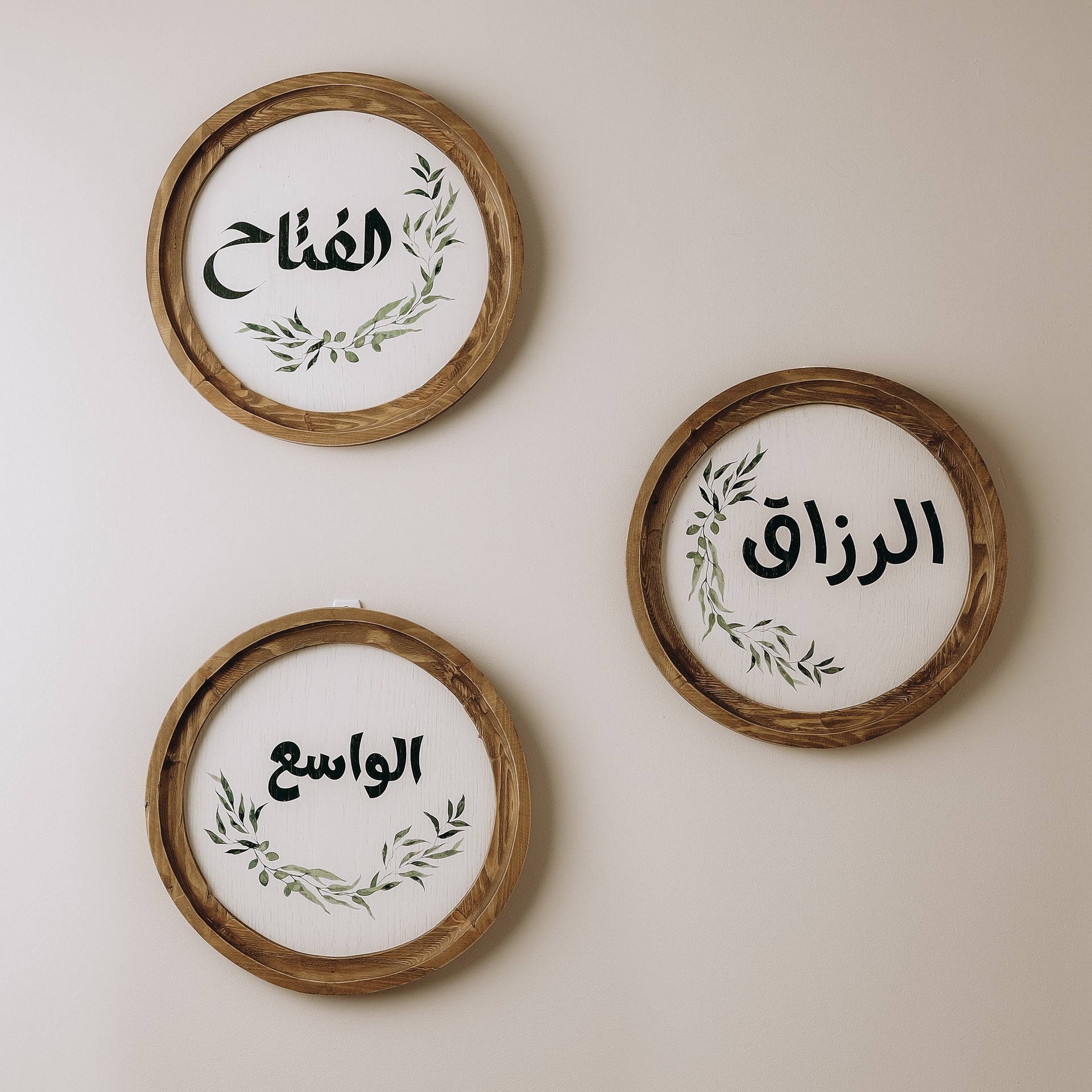 Elrazak Boho wood circle 25 CM