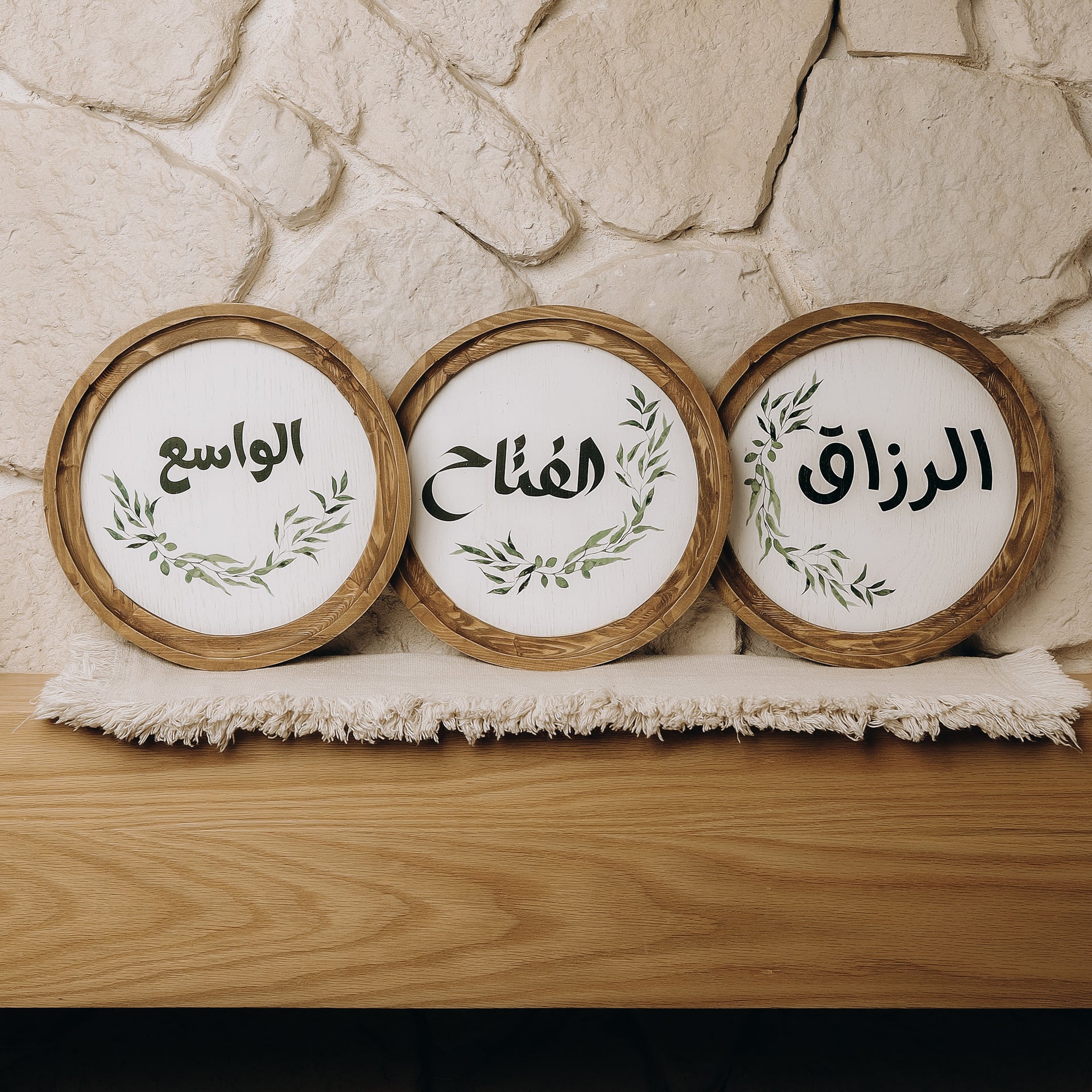 Elwase3 Boho wood circle 25 CM
