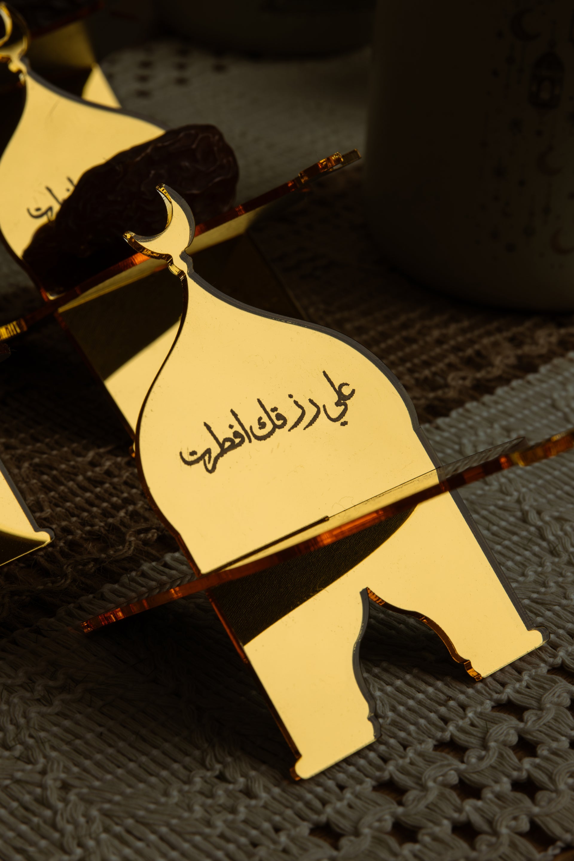 Ramadan Dates Stand Set – Gold (Set of 6)