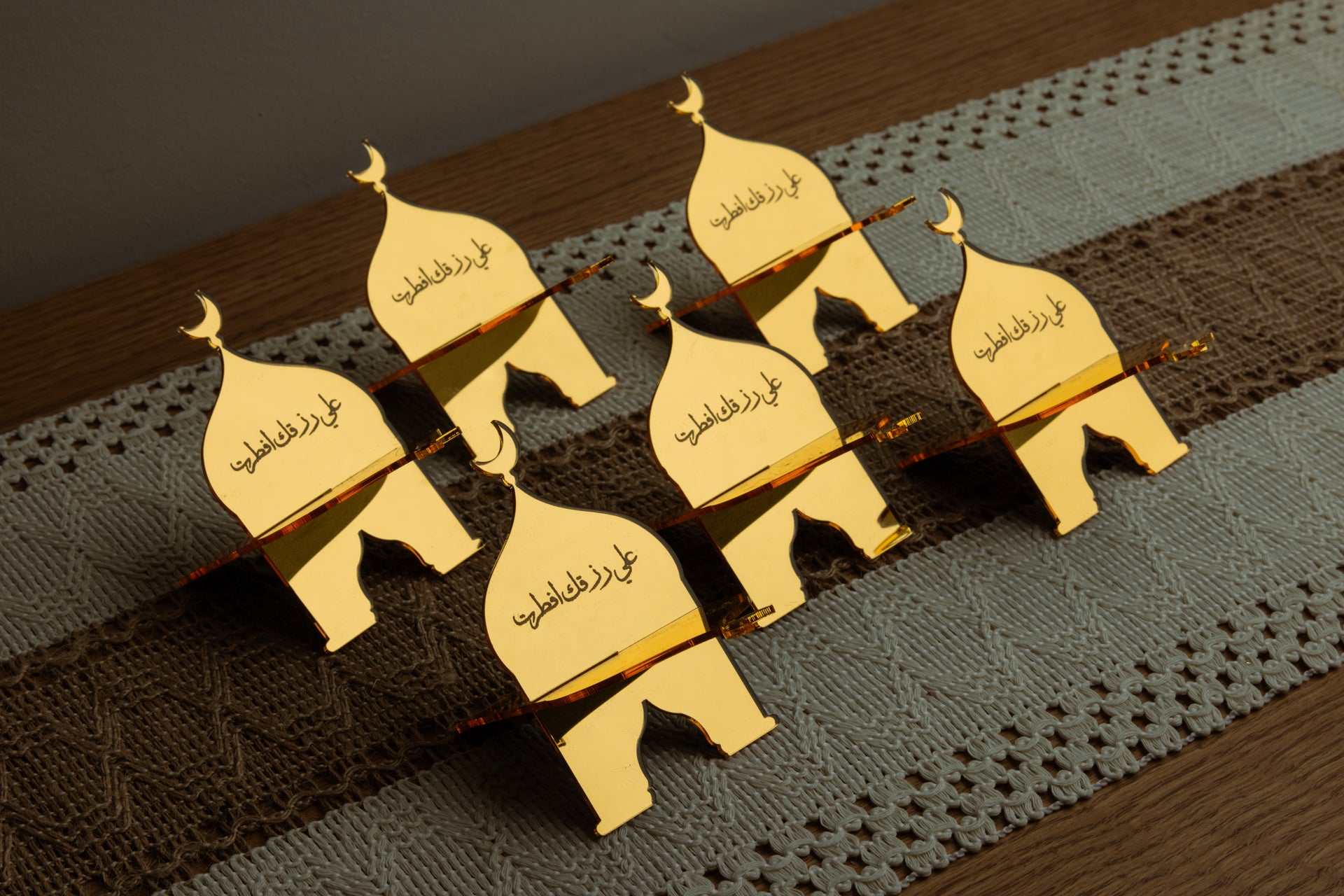 Ramadan Dates Stand Set – Gold (Set of 6)