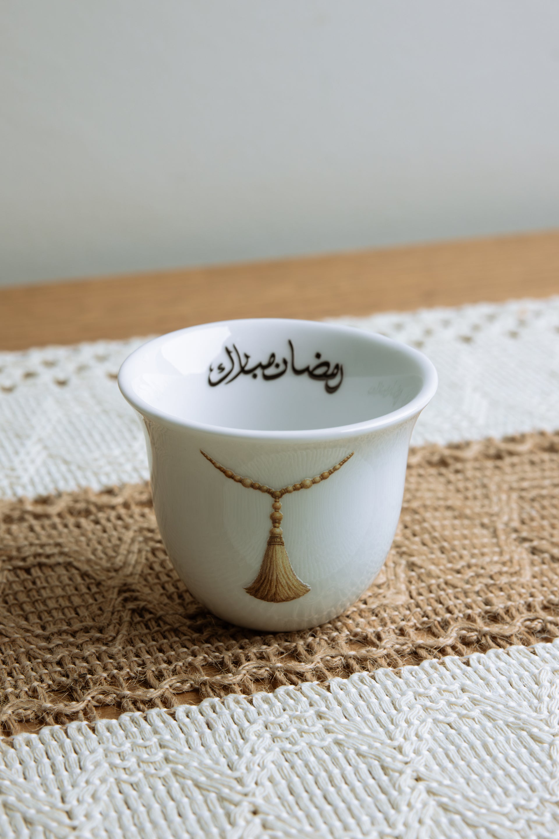 "رمضان مبارك" Coffee Mug