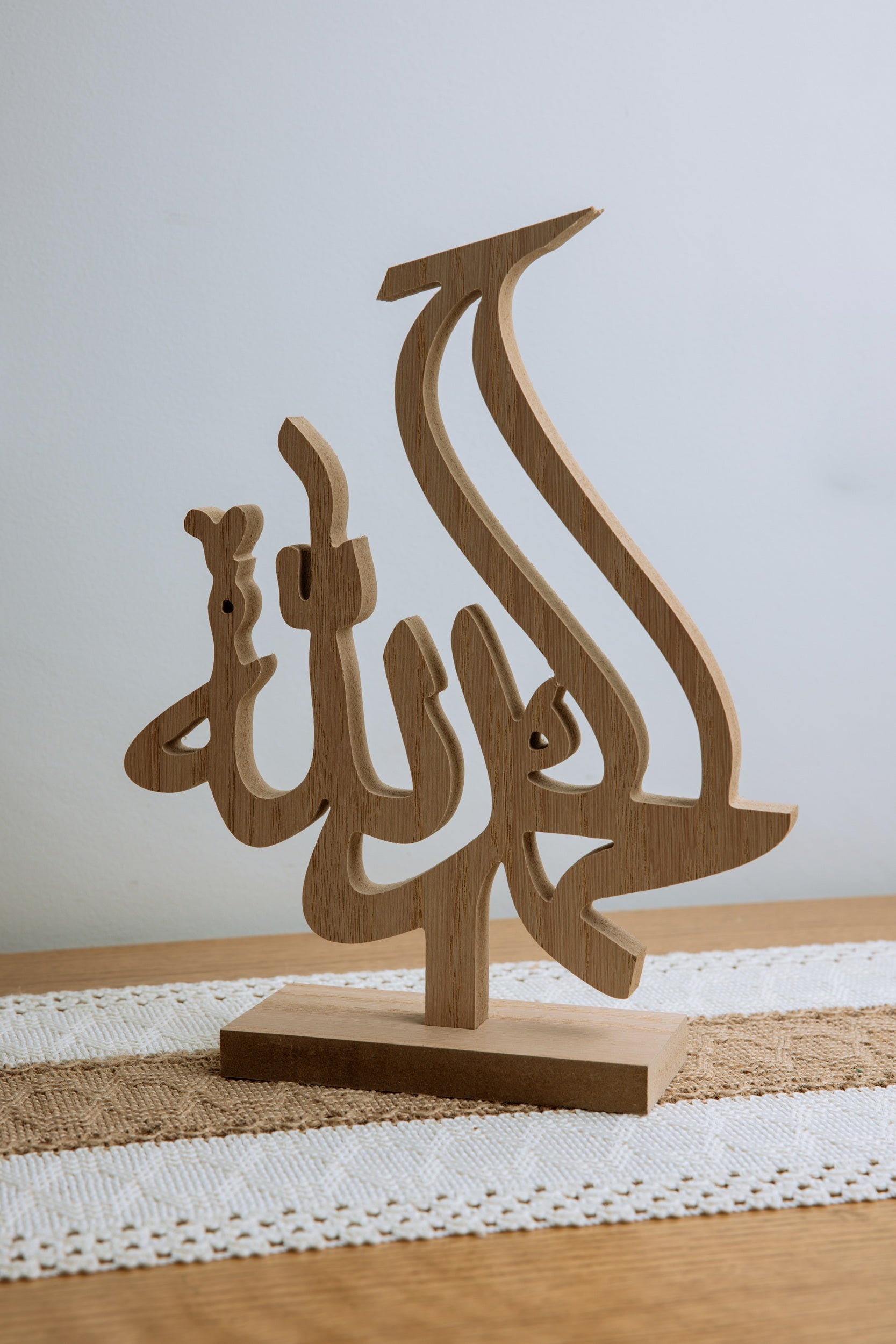 Alhamdulillah Calligraphy - Stand Décor