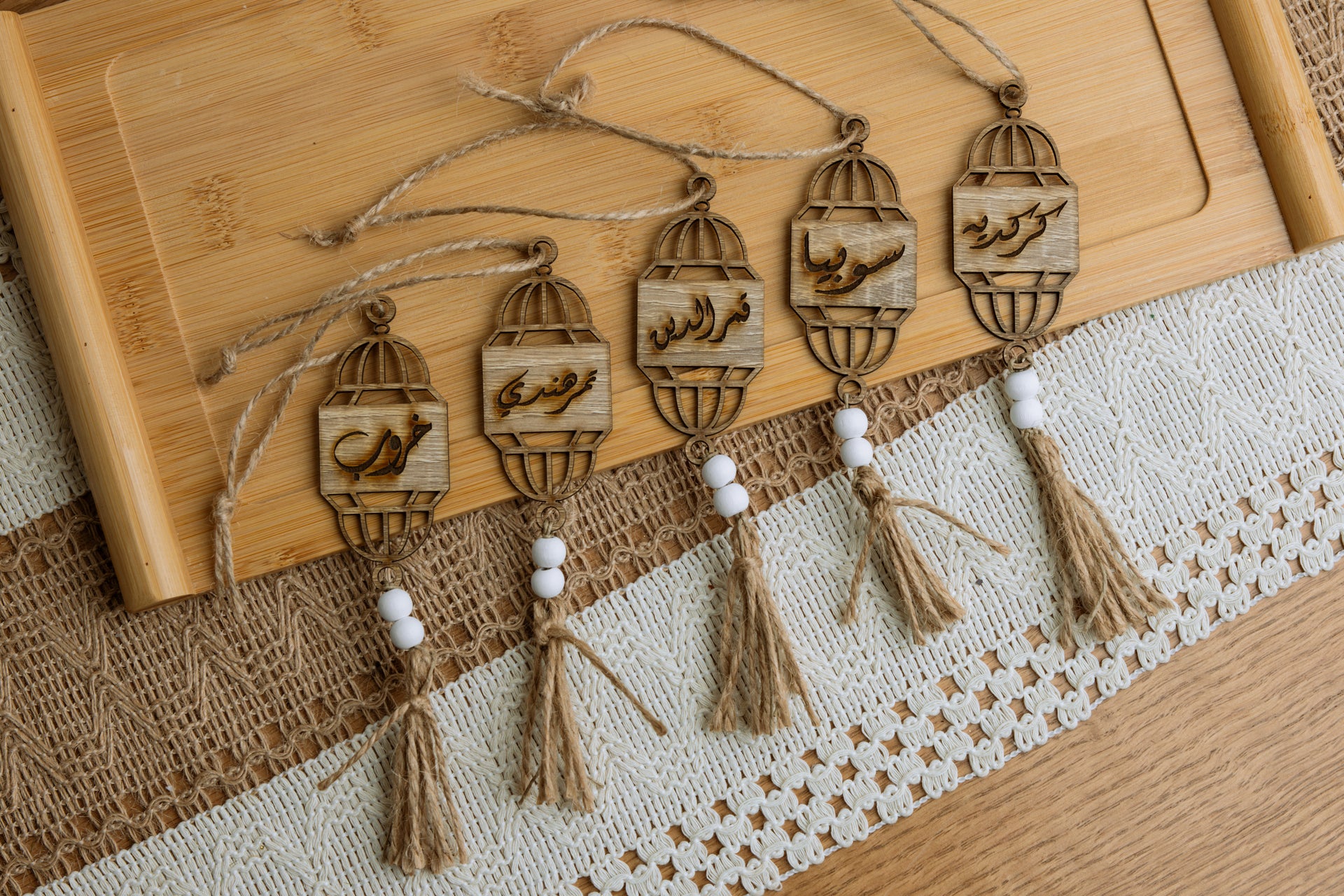 Iftar Drinks Decoration Set