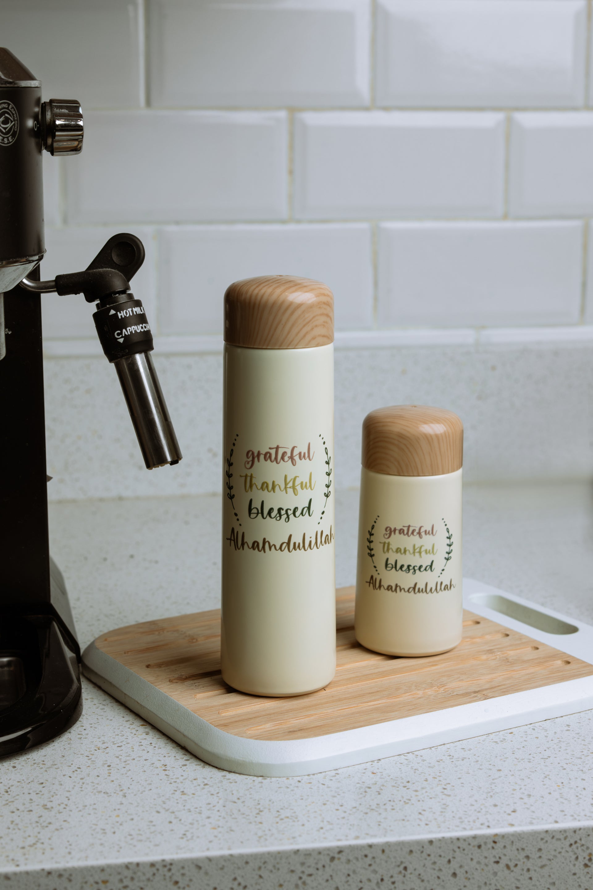 Alhamdulillah Thermal Coffee Mug – 250 ml