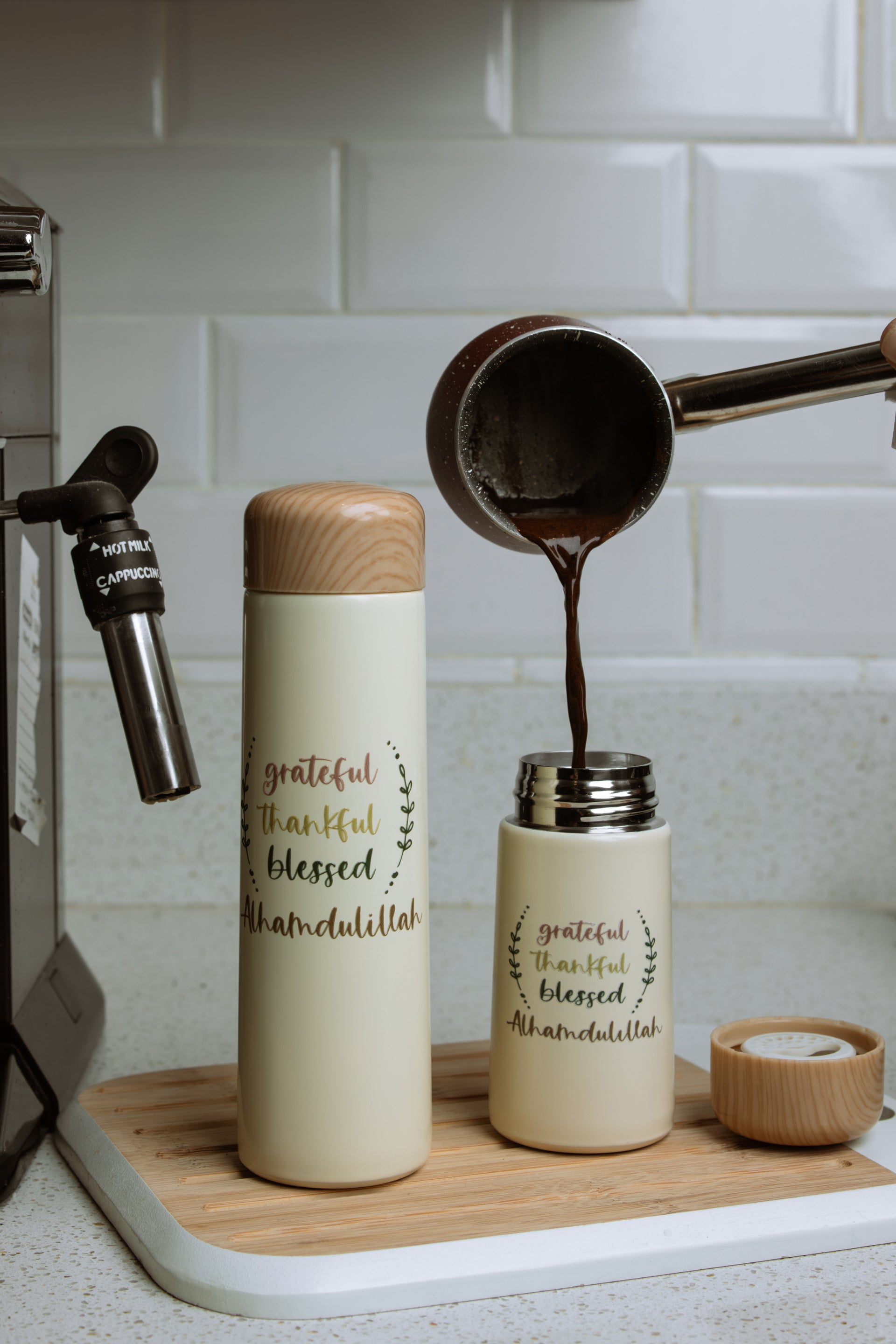 Alhamdulillah Thermal Coffee Mug – 150 ml
