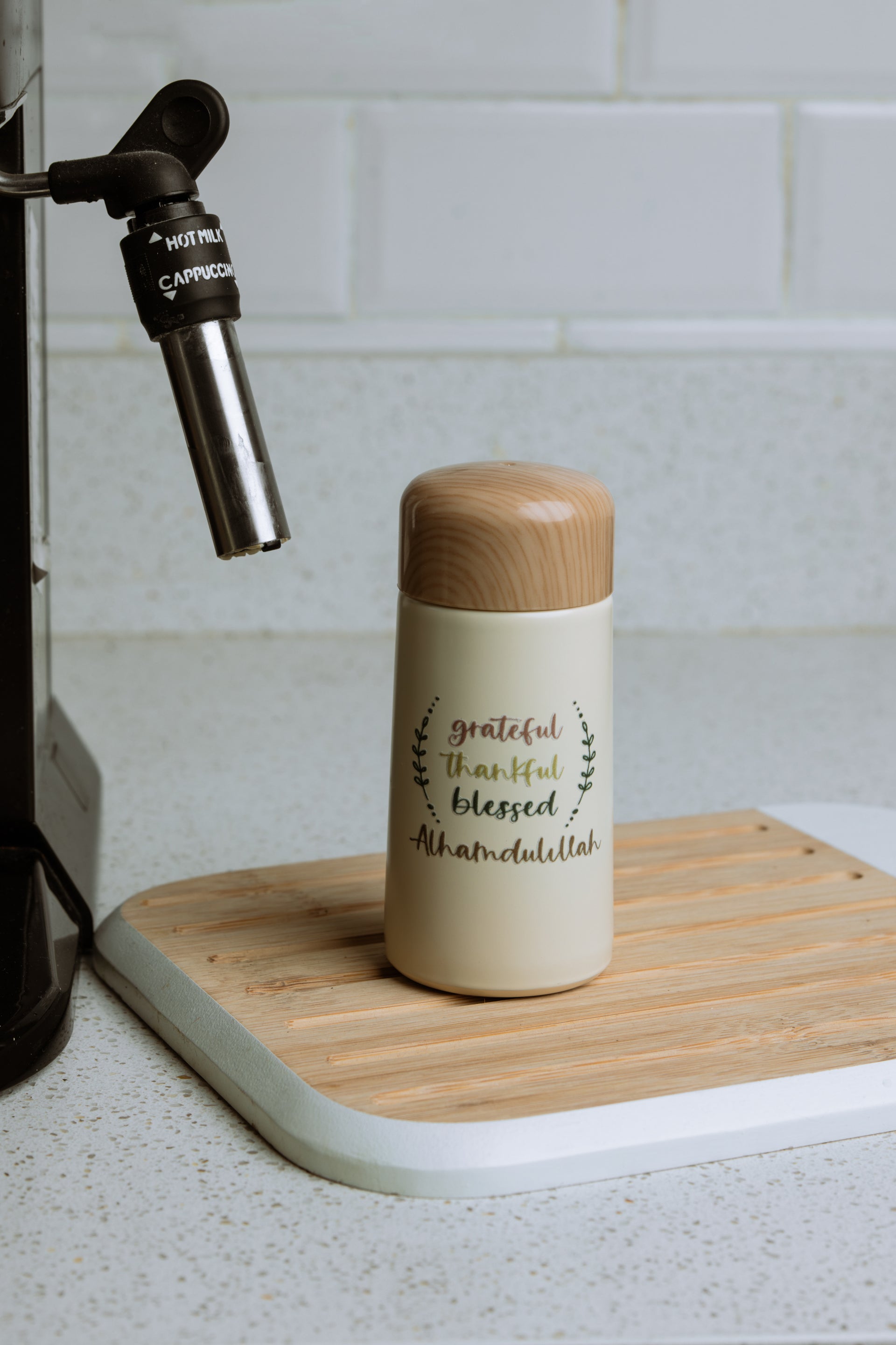 Alhamdulillah Thermal Coffee Mug – 150 ml