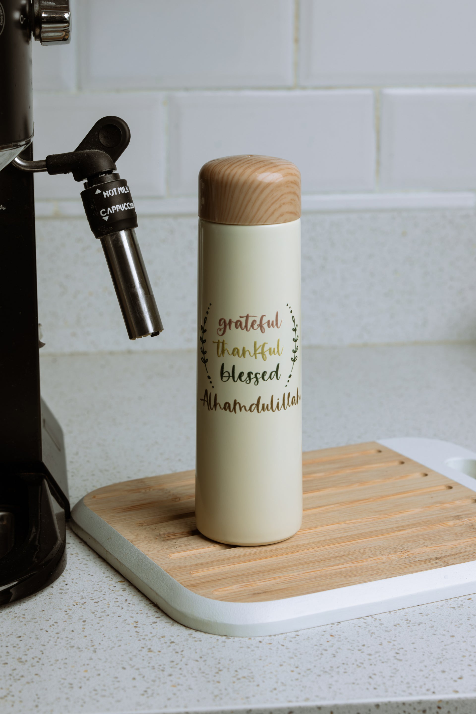 Alhamdulillah Thermal Coffee Mug – 250 ml