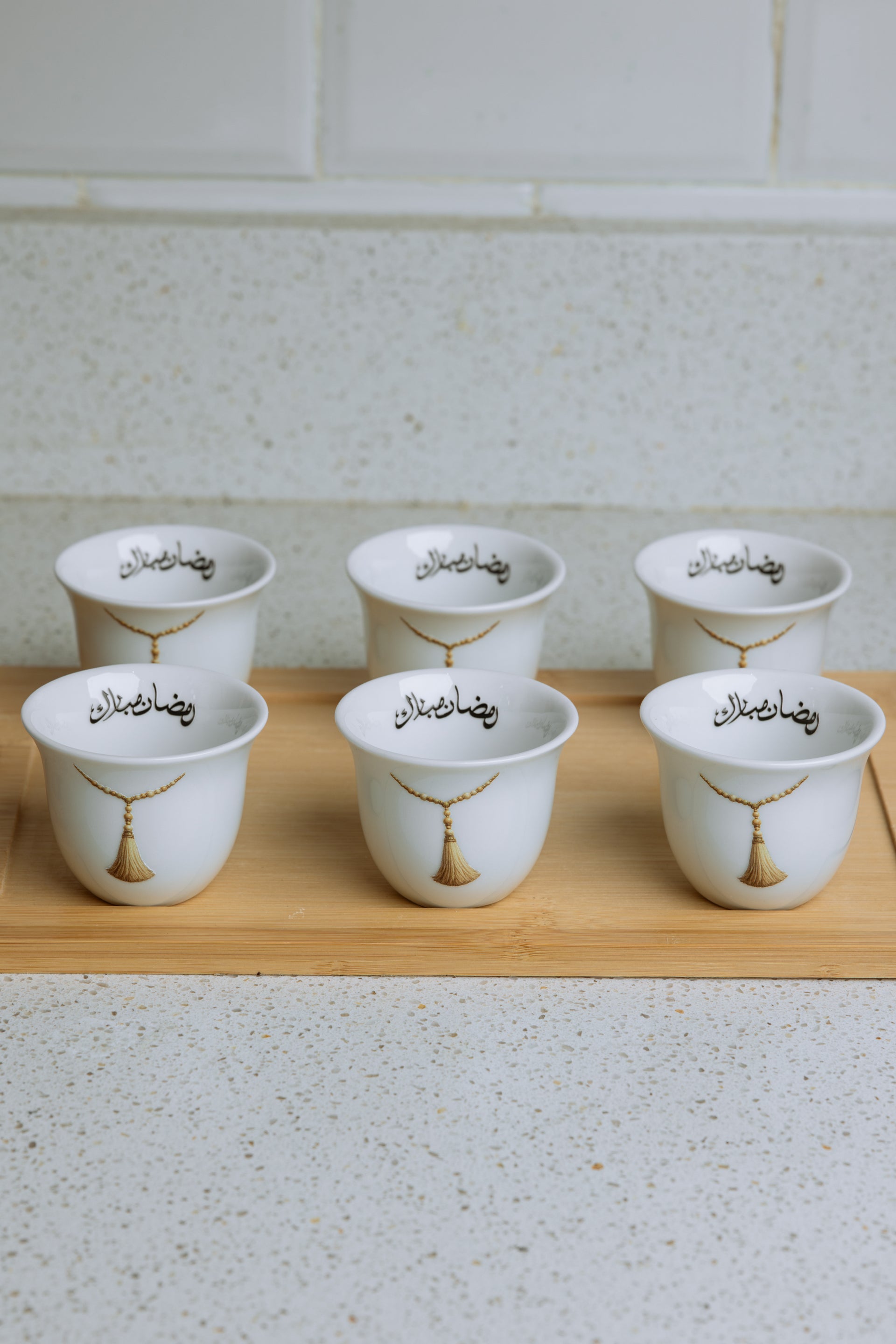 "رمضان مبارك" Coffee Mug