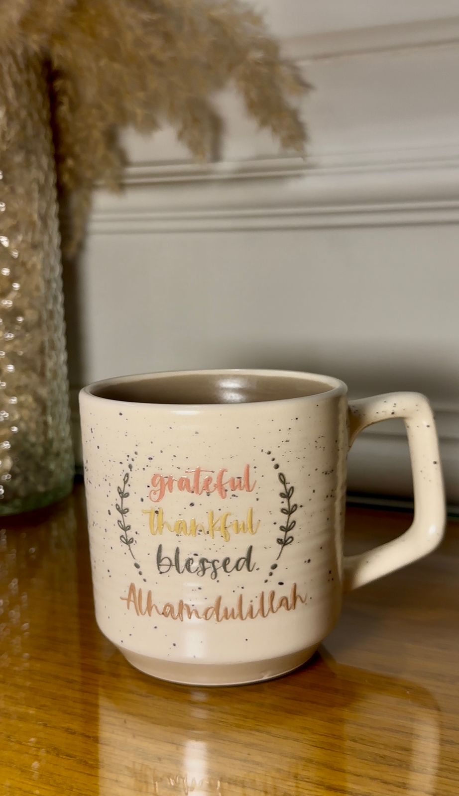 Alhamdulillah mug