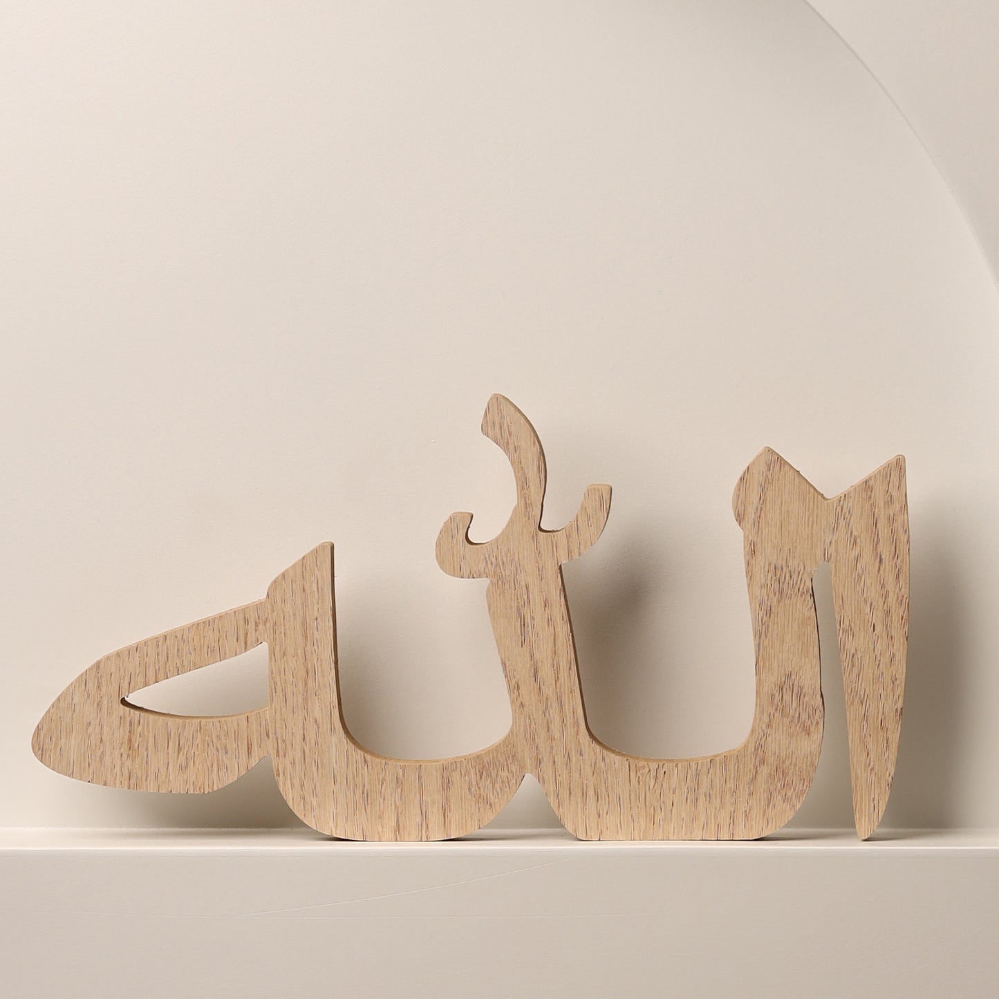 Allah calligraphy