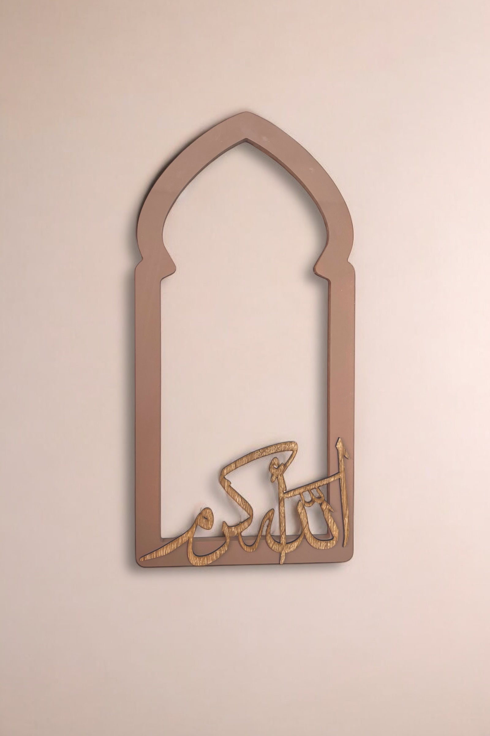 Allah akram nude fanous