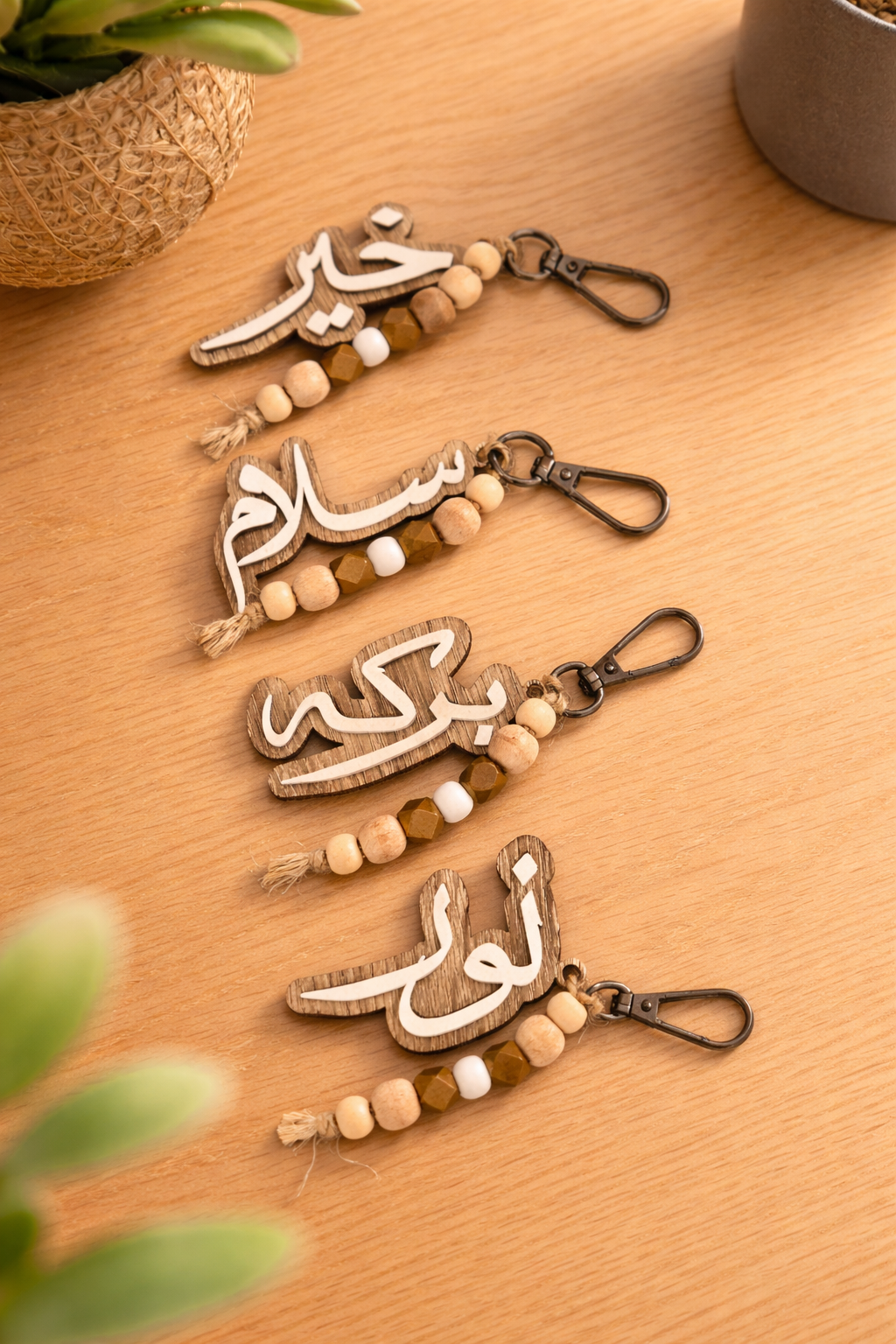 Wooden "نور" Keychain