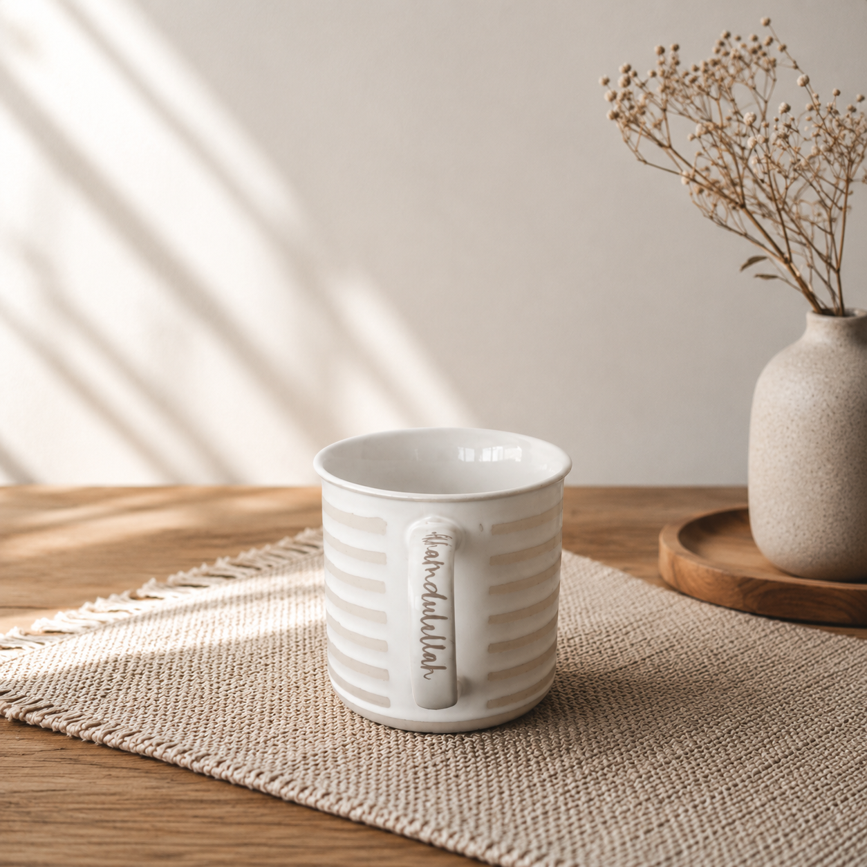 Earthy Stripe Mug – Alhamdulillah Handle