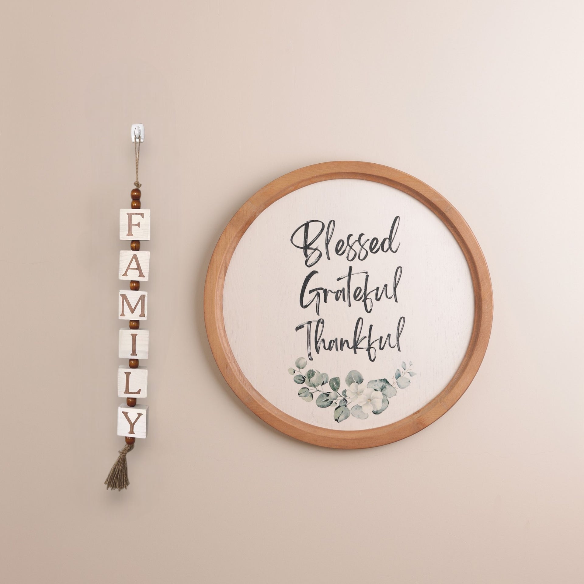 Family Square blocks White