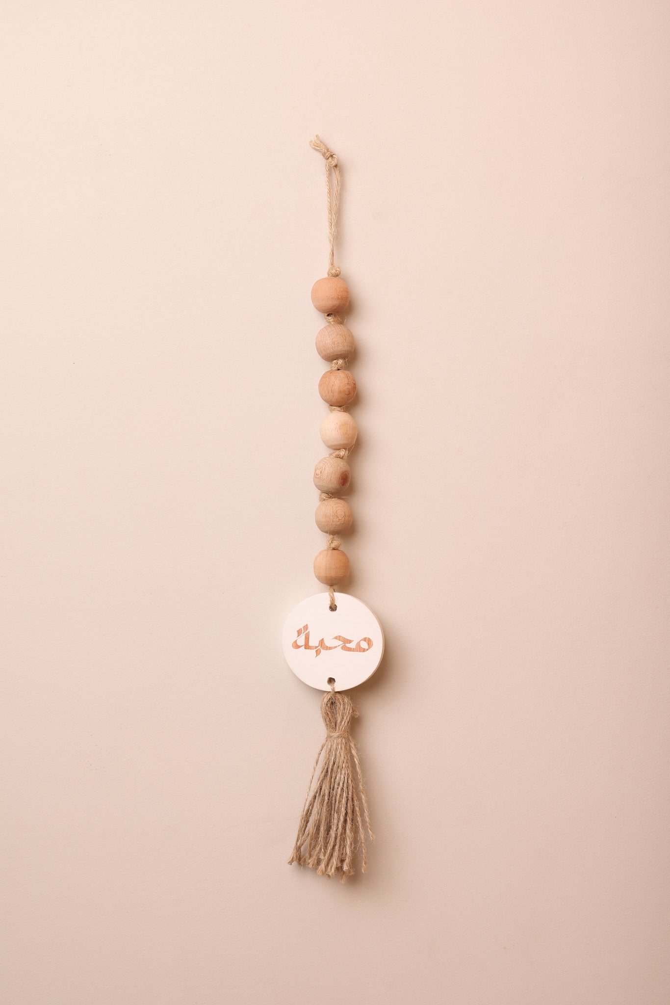 Mahaba Wooden Bead Garland