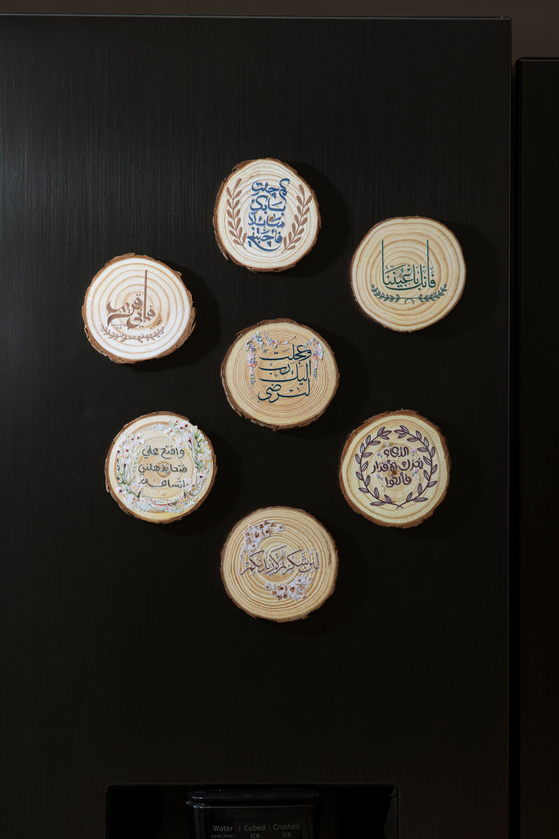 Wooden Fridge Magnet – “لَئِن شَكَرْتُمْ لَأَزِيدَنَّكُمْ”