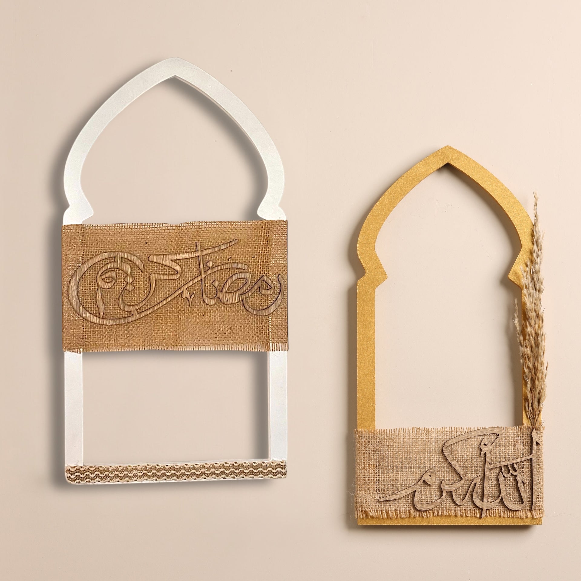Ramadan kareem fanous