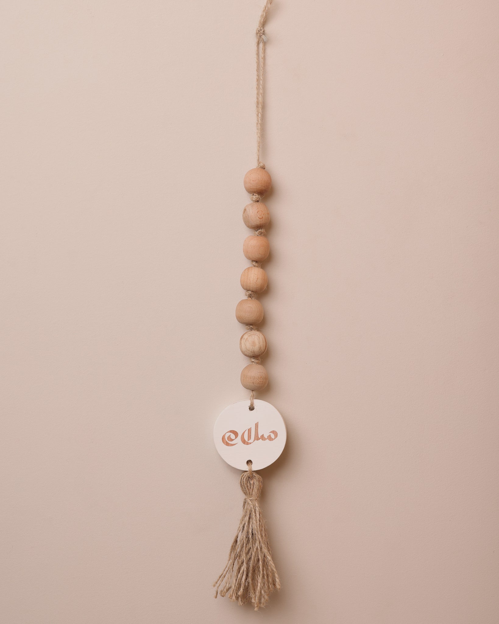 Salam Wooden Bead Garland