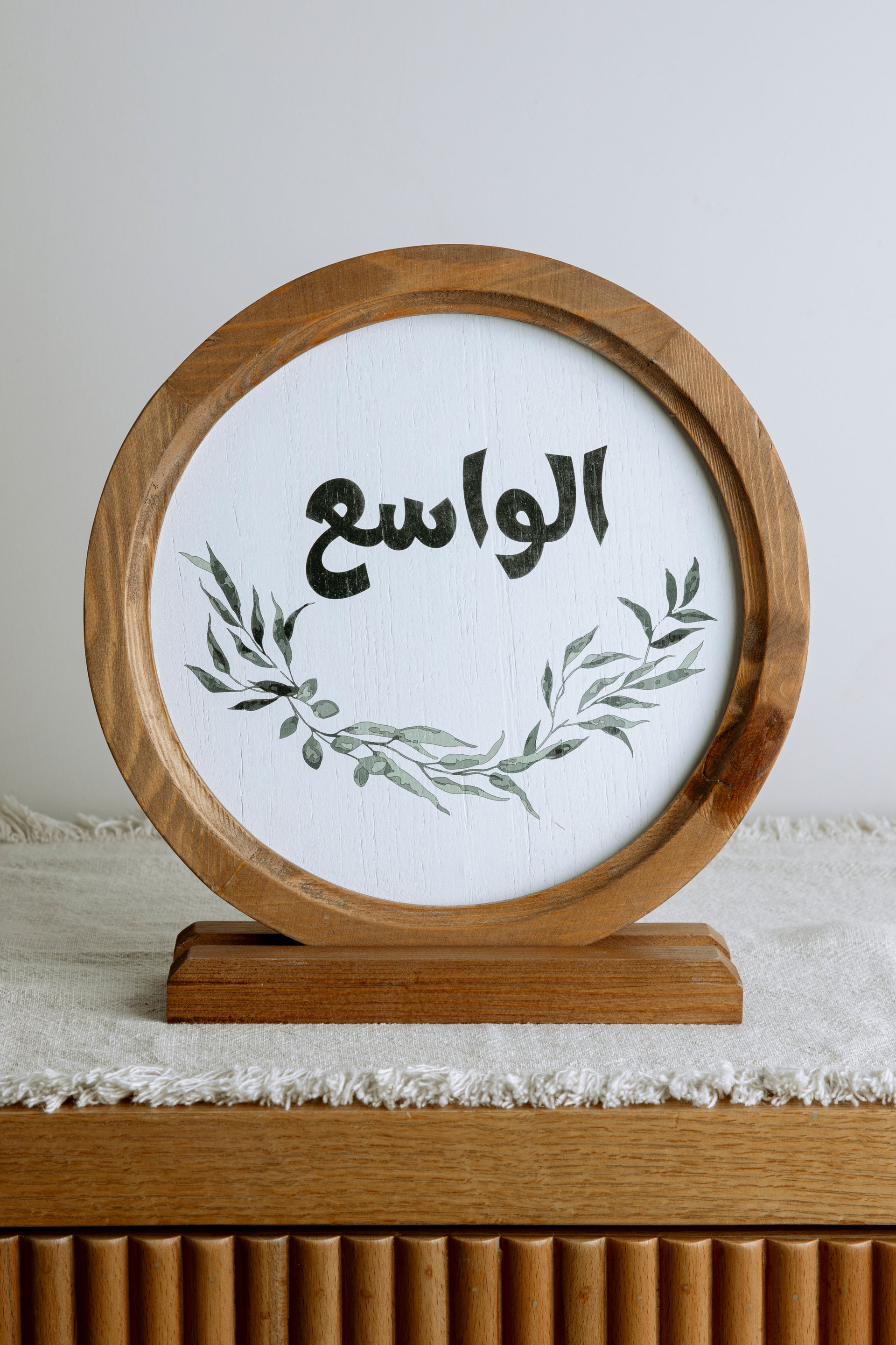 Wood Stand