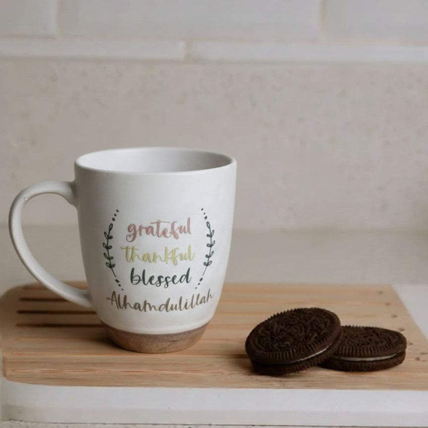 Alhamdulillah mug -earthy color