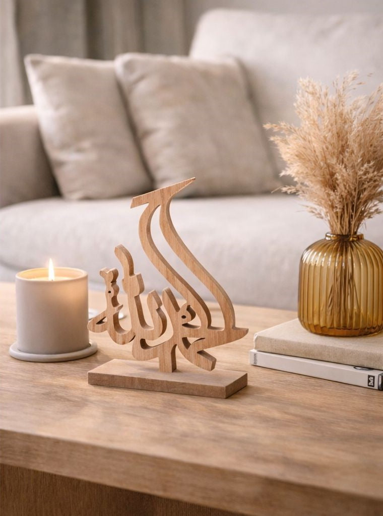 Alhamdulillah Calligraphy - Stand Décor