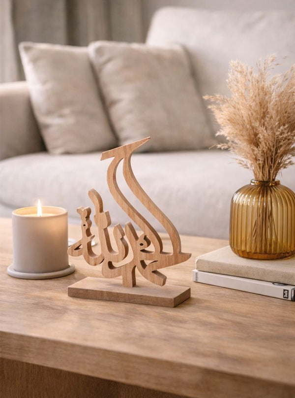 Alhamdulillah Calligraphy - Stand Décor