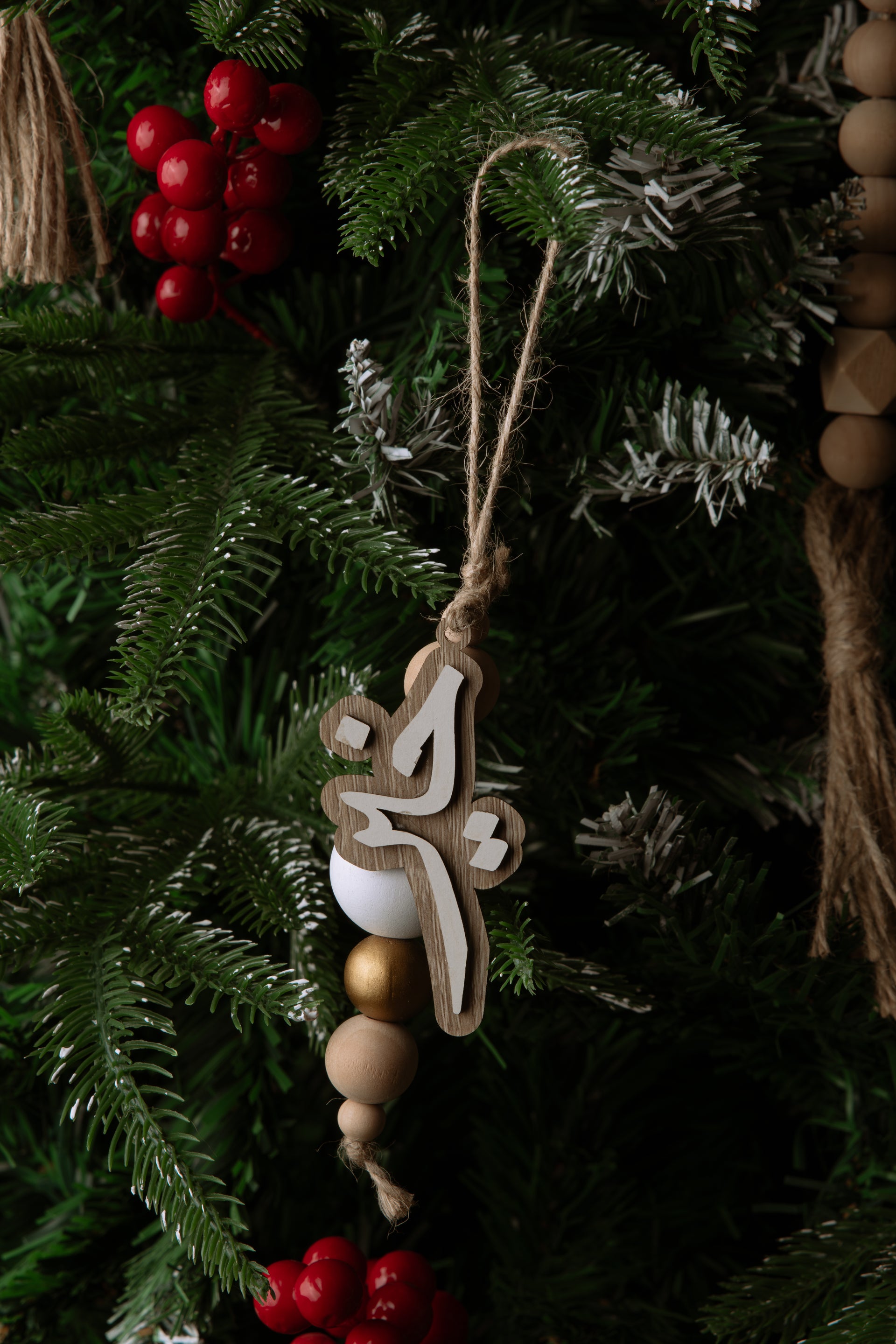 Wooden Kheer Calligraphy – Christmas Tree Decor