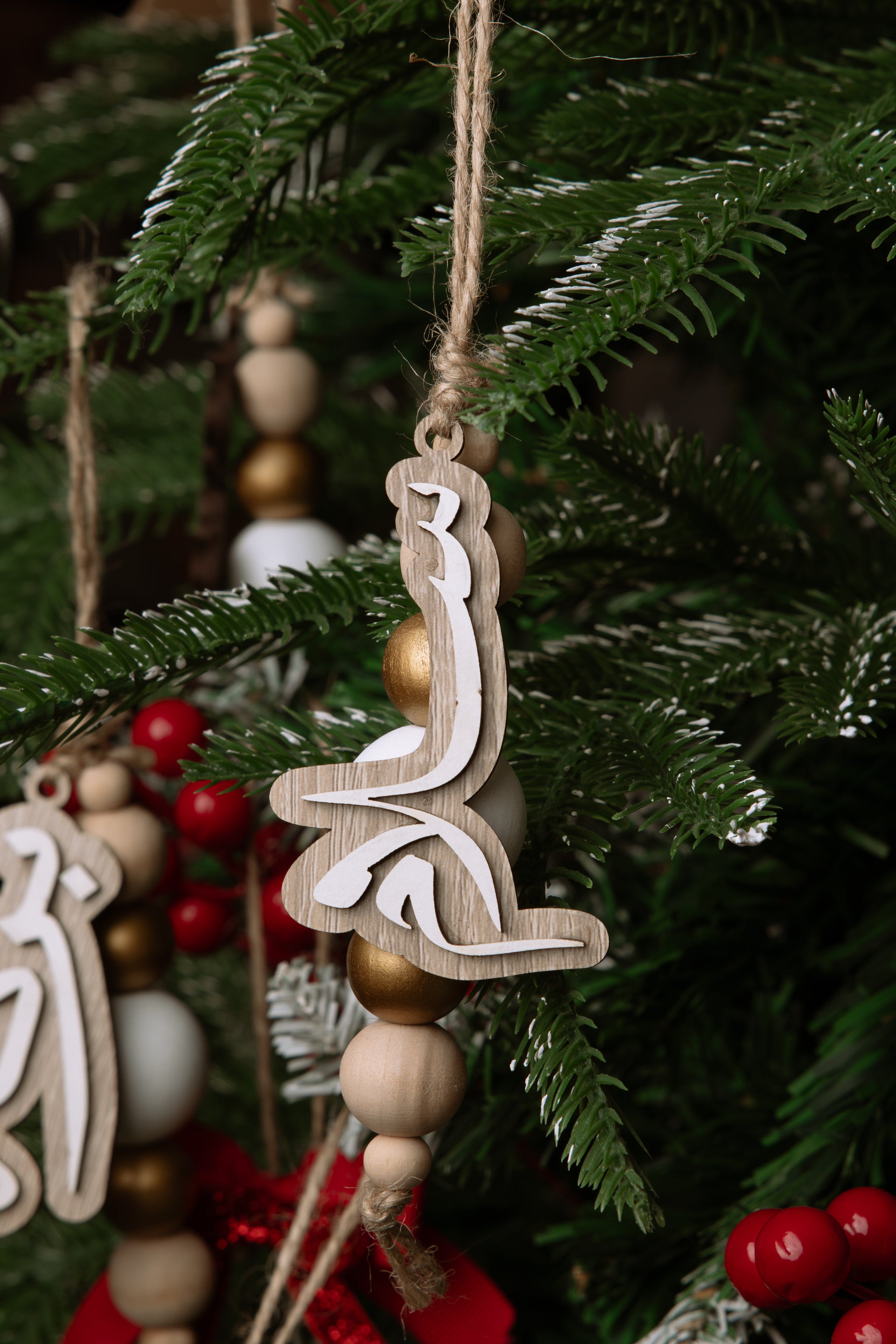 Wooden Salam Calligraphy – Christmas Tree Decor