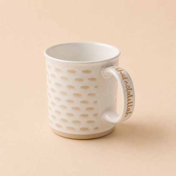 Alhamdulillah Dotted Ceramic Handle Mug