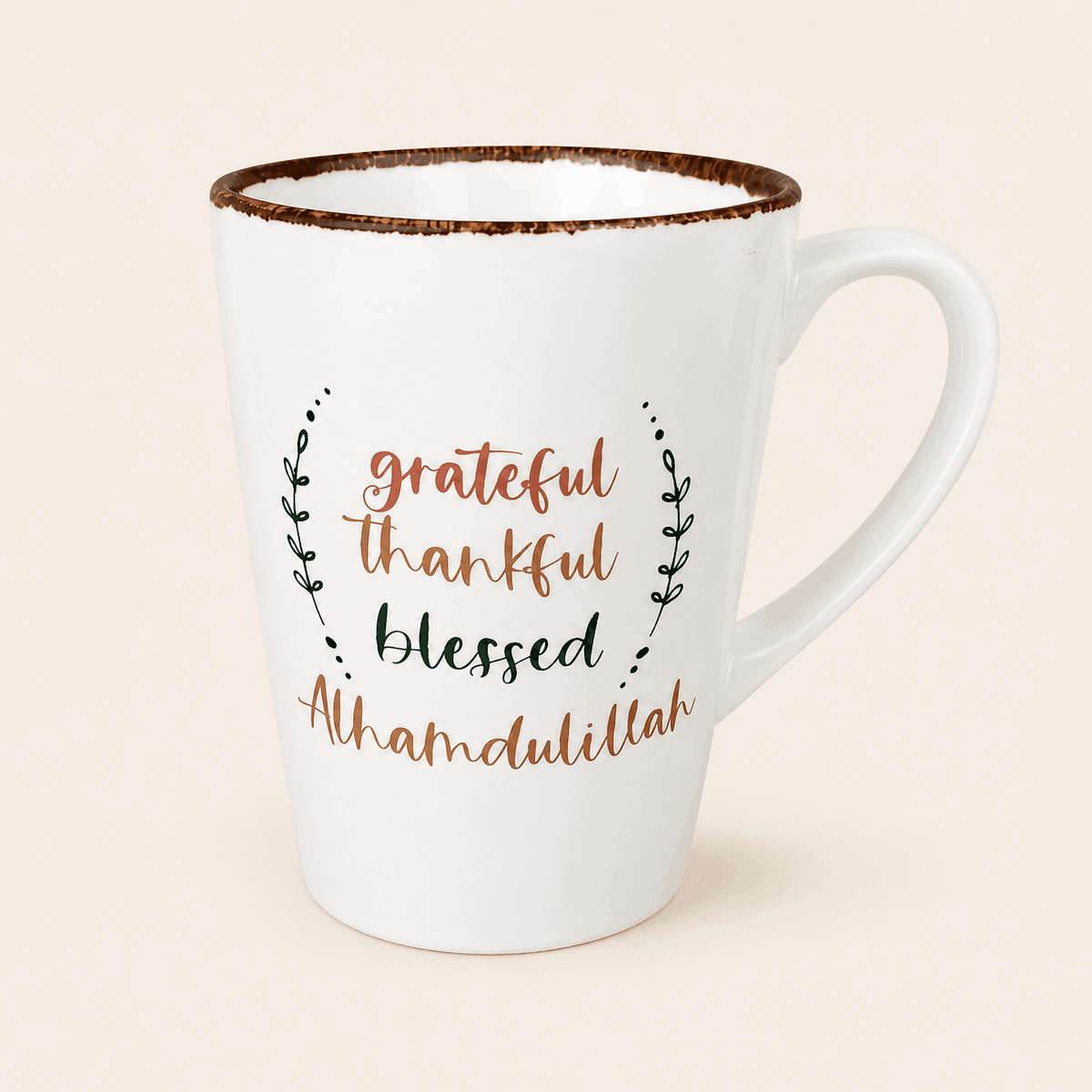 Alhamdulillah mug