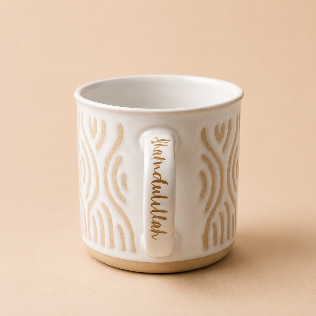 Alhamdulillah Wave Textured Ceramic Handle Mug