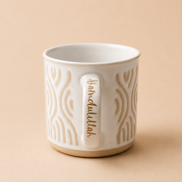 Alhamdulillah Wave Textured Ceramic Handle Mug