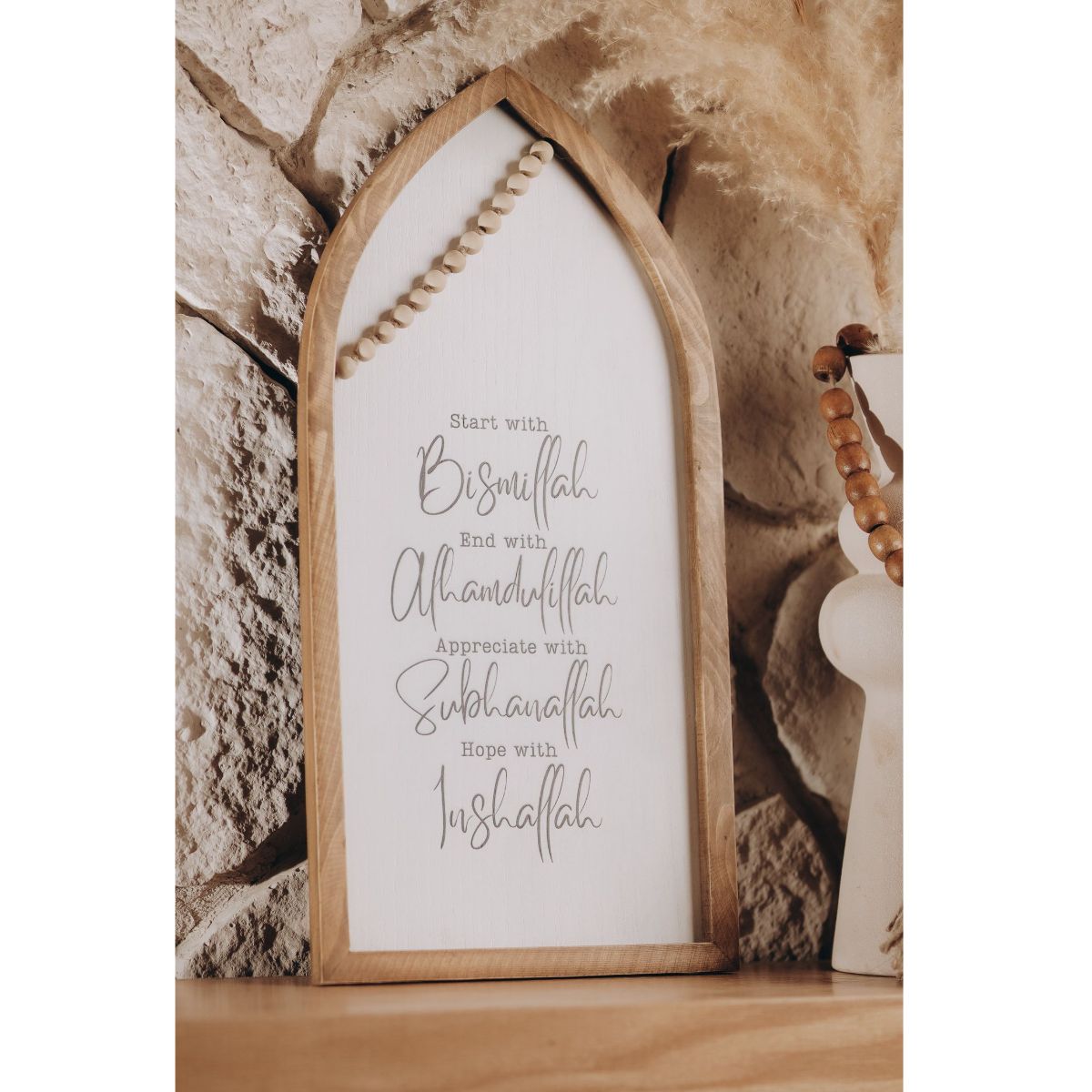 Bismillah Boho Wood Decor - 25x48 cm