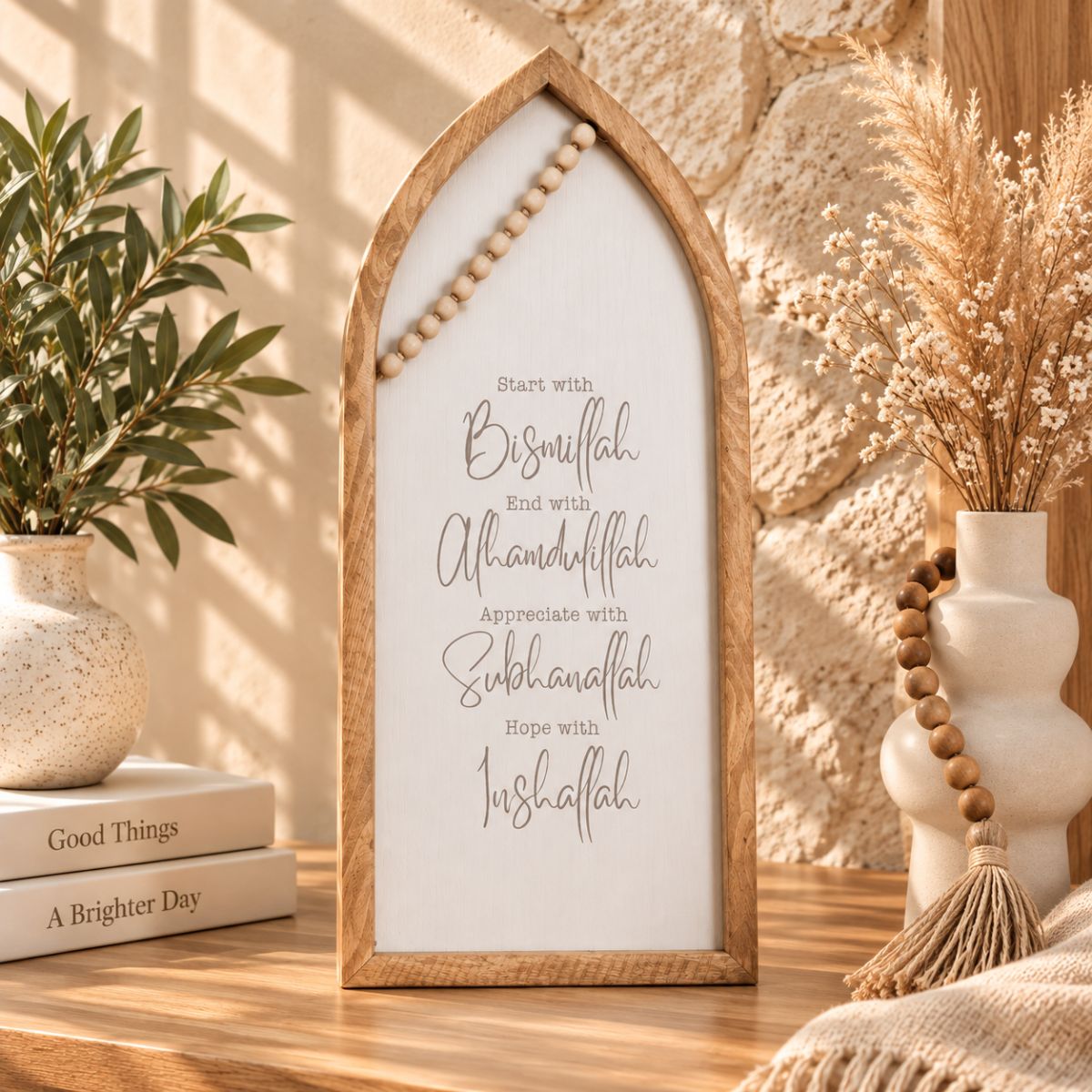 Bismillah Boho Wood Decor - 25x48 cm