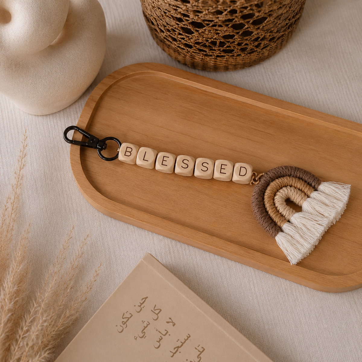 Blessed Key chain