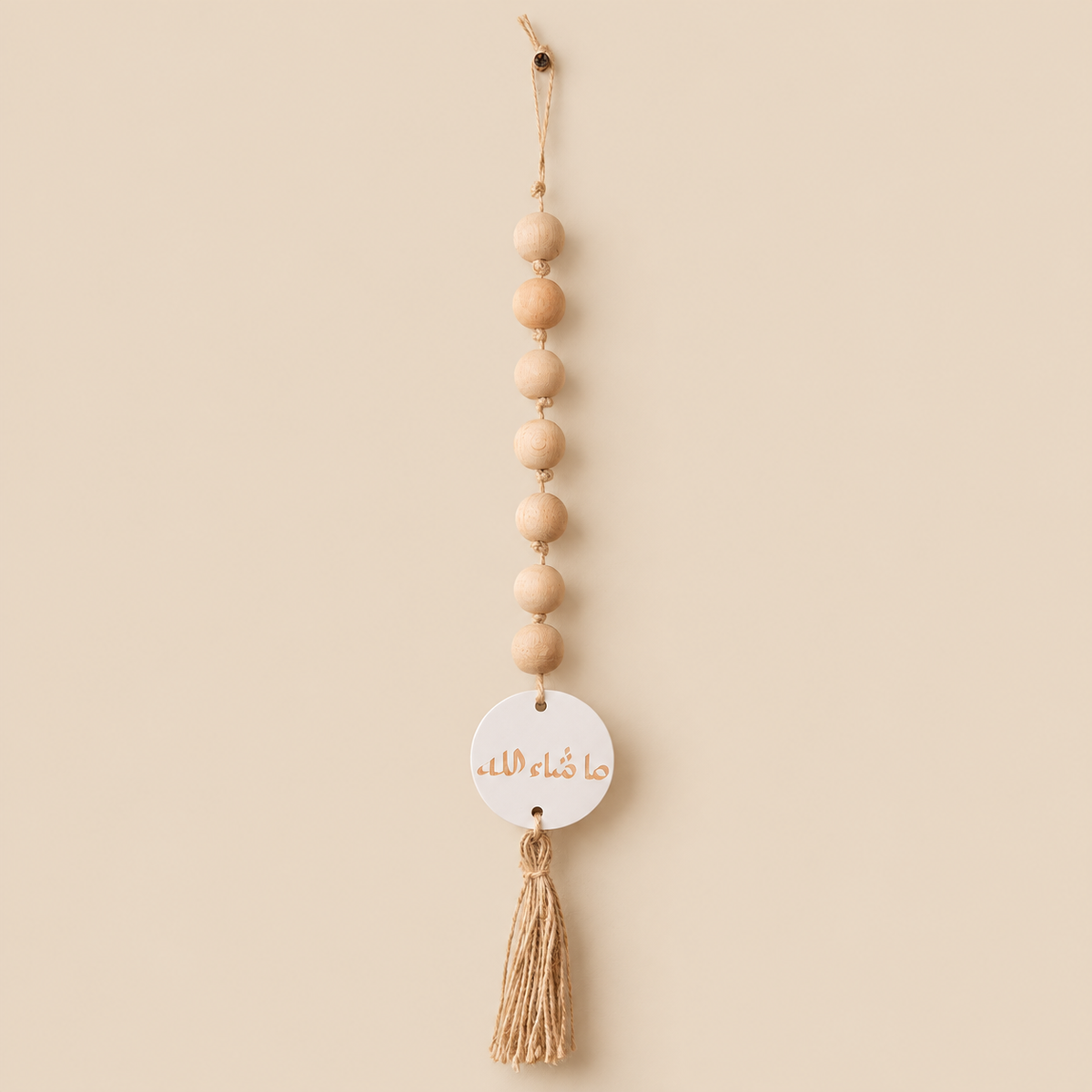 Mashallah Wooden Bead Garland